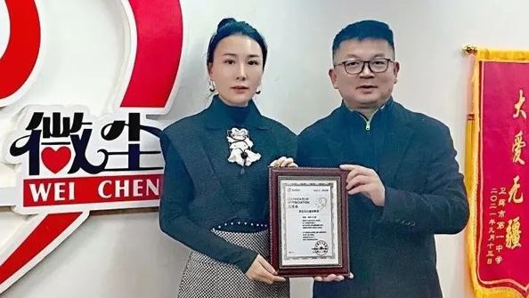 抗擊疫情、東達(dá)義不容辭！